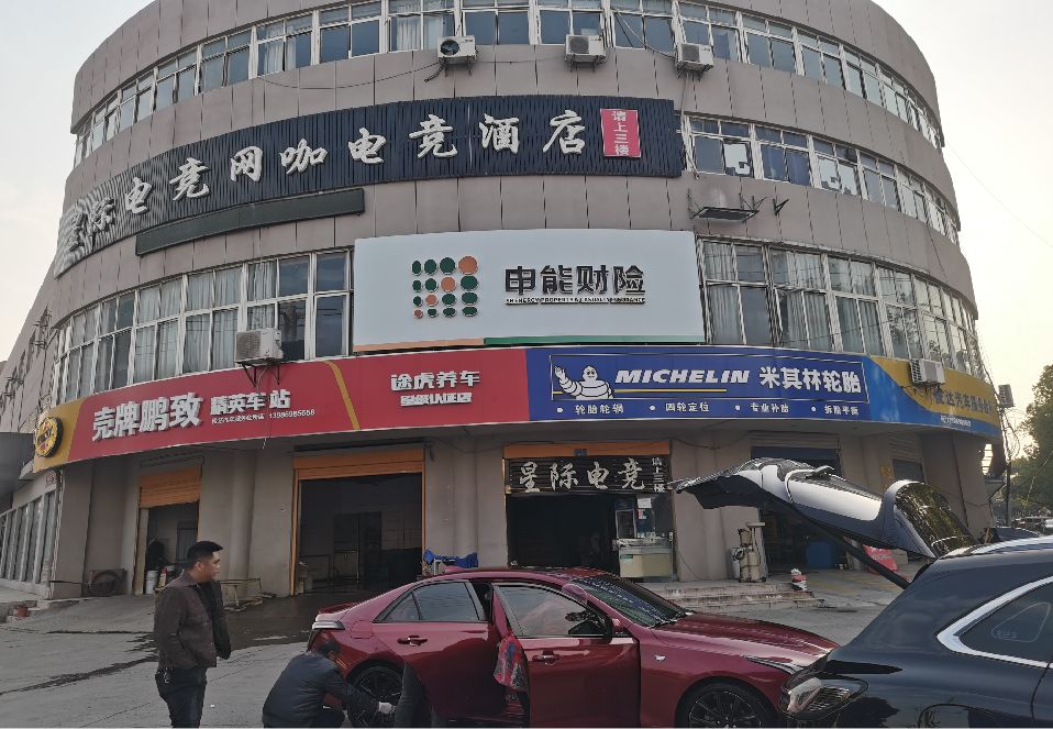 蓬安铝塑板门头