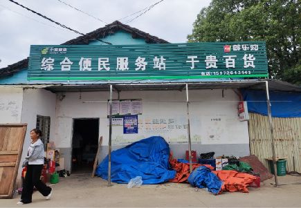 蓬安连锁店招牌制作的注意事项。