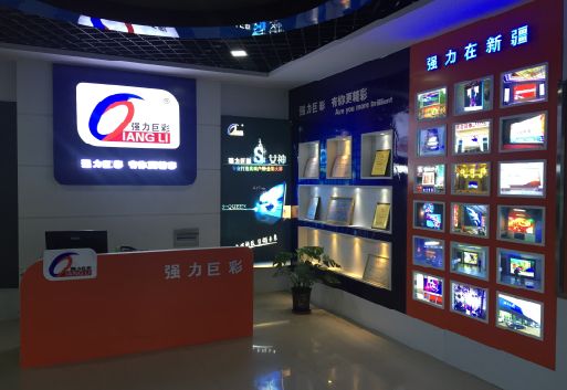 蓬安整体显示屏店招的作用。