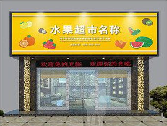 蓬安门头牌匾制作厂家应该注意什么？