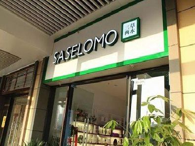 蓬安如何选择门店招牌的颜色？