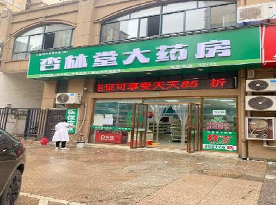 蓬安铝塑板门头招牌的特点。