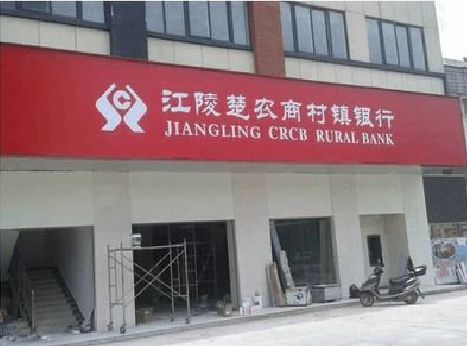 蓬安广告招牌制作的文化体系是什么？