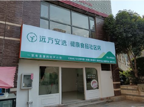 蓬安软膜灯箱的价格设定与哪些因素有关？