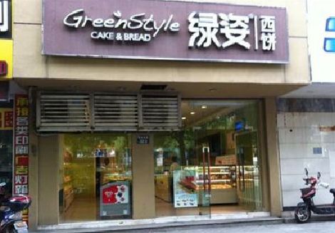 蓬安门头招牌设计小技巧。