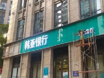 蓬安广告招牌制作工艺有多少？