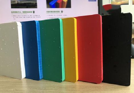 蓬安广告招牌字材料的性能。