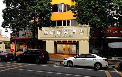 蓬安广告招牌怎么制作利润高些？